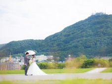 緑の島